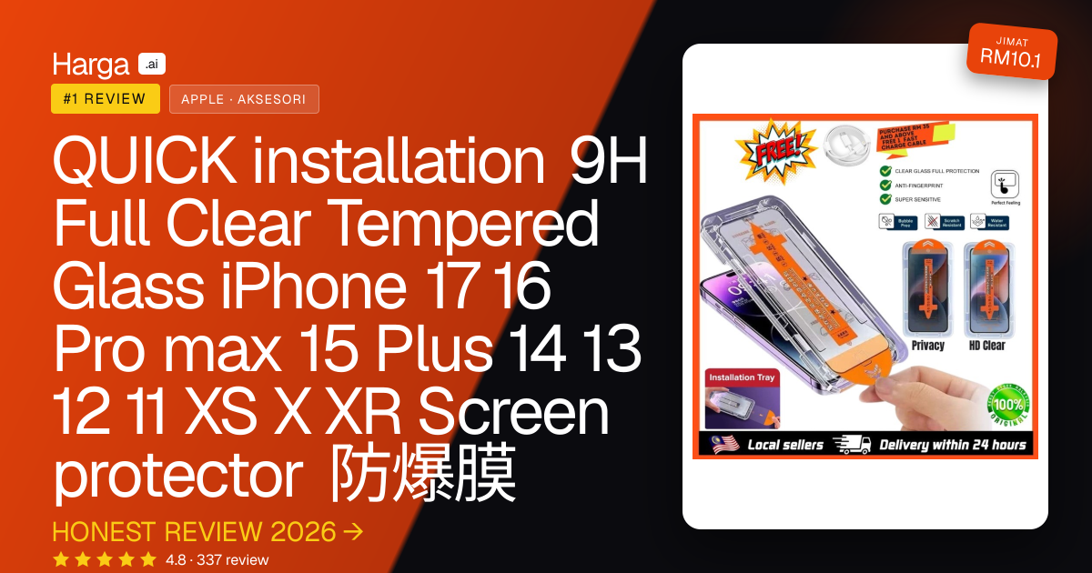 QUICK installation 9H Full Clear Tempered Glass iPhone 17 16 Pro max 15 Plus 14 13 12 11 XS X XR  Screen protector 防爆膜 review