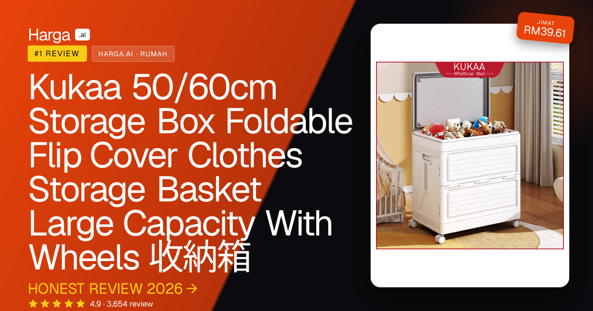 Kukaa 50/60cm Storage Box Foldable Flip Cover Clothes Storage Basket Large Capacity With Wheels 收納箱 review