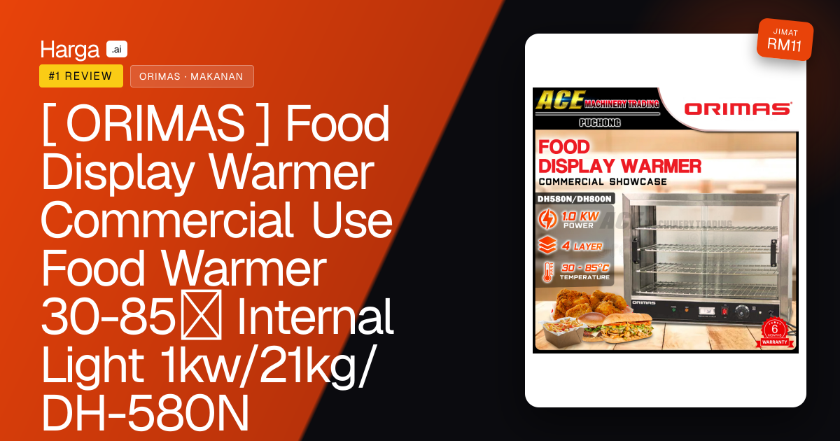 [ ORIMAS ] Food Display Warmer Commercial Use Food Warmer 30-85℃ Internal Light 1kw/21kg/DH-580N review