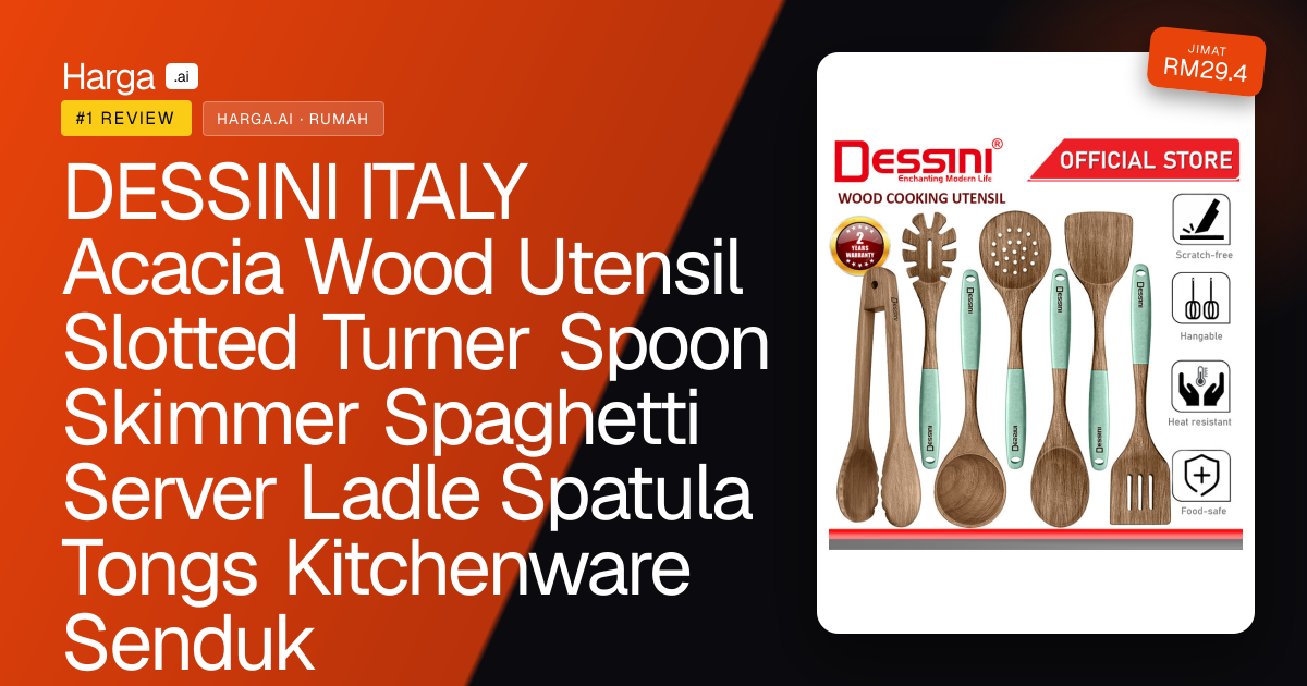 DESSINI ITALY Acacia Wood Utensil Slotted Turner Spoon Skimmer Spaghetti Server Ladle Spatula Tongs Kitchenware Senduk review