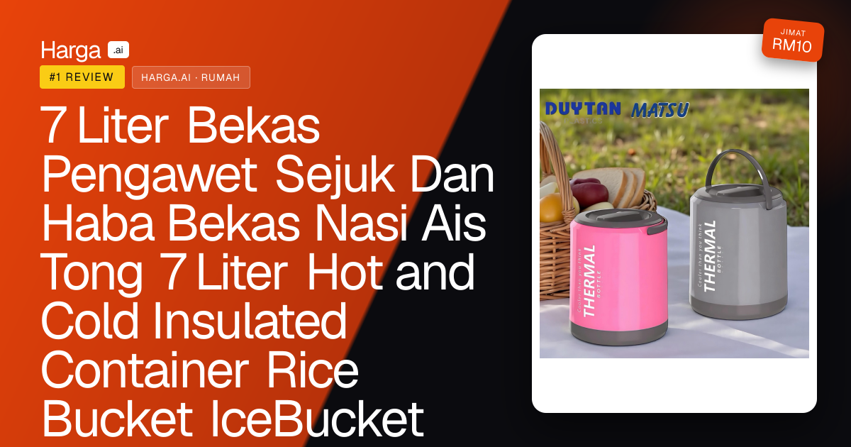 7 Liter Bekas Pengawet Sejuk Dan Haba Bekas Nasi Ais Tong 7 Liter Hot and Cold Insulated Container Rice Bucket IceBucket review
