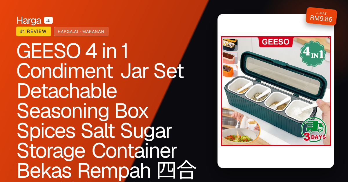 GEESO 4 in 1 Condiment Jar Set Detachable Seasoning Box Spices Salt Sugar Storage Container Bekas Rempah 四合一调料盒 调味盒 review
