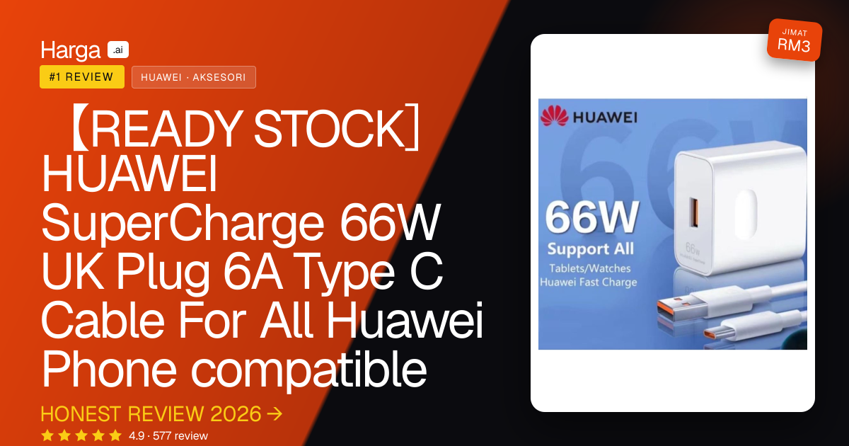 【READY STOCK］HUAWEI SuperCharge 66W UK Plug 6A Type C Cable For All Huawei Phone compatible review