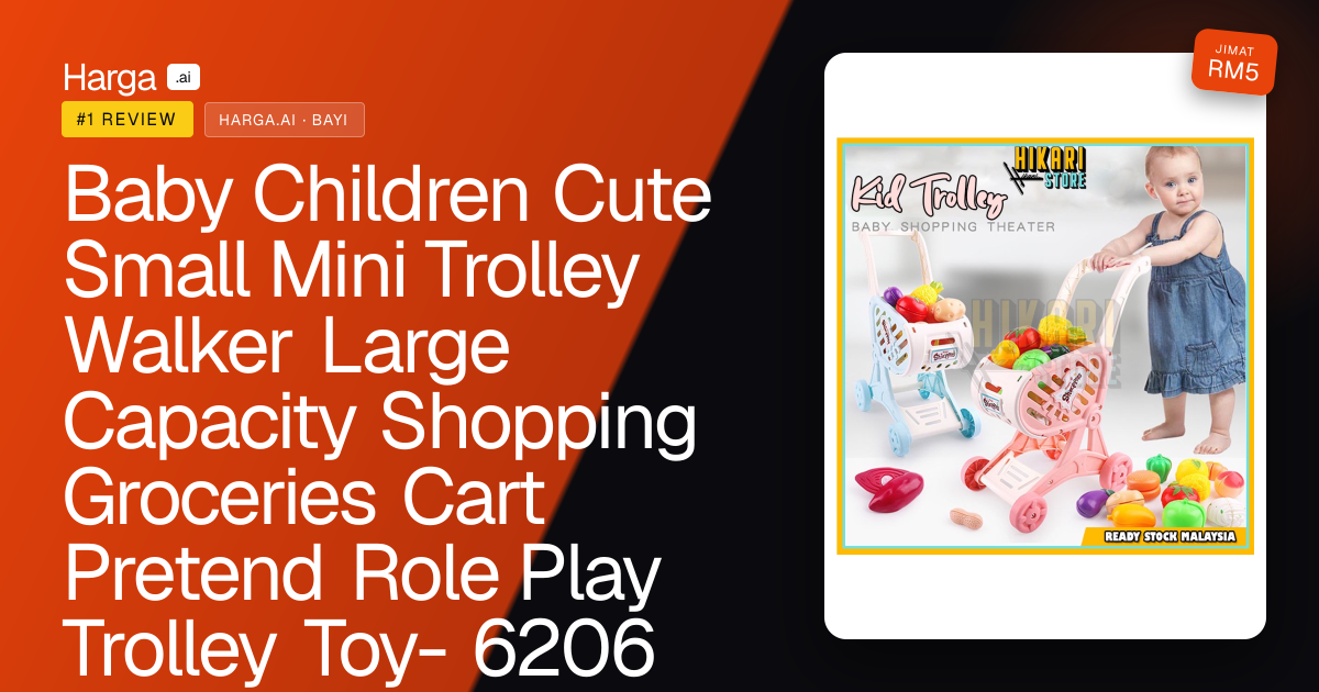 Baby Children Cute Small Mini Trolley Walker Large Capacity Shopping Groceries Cart Pretend Role Play Trolley Toy-  6206 review