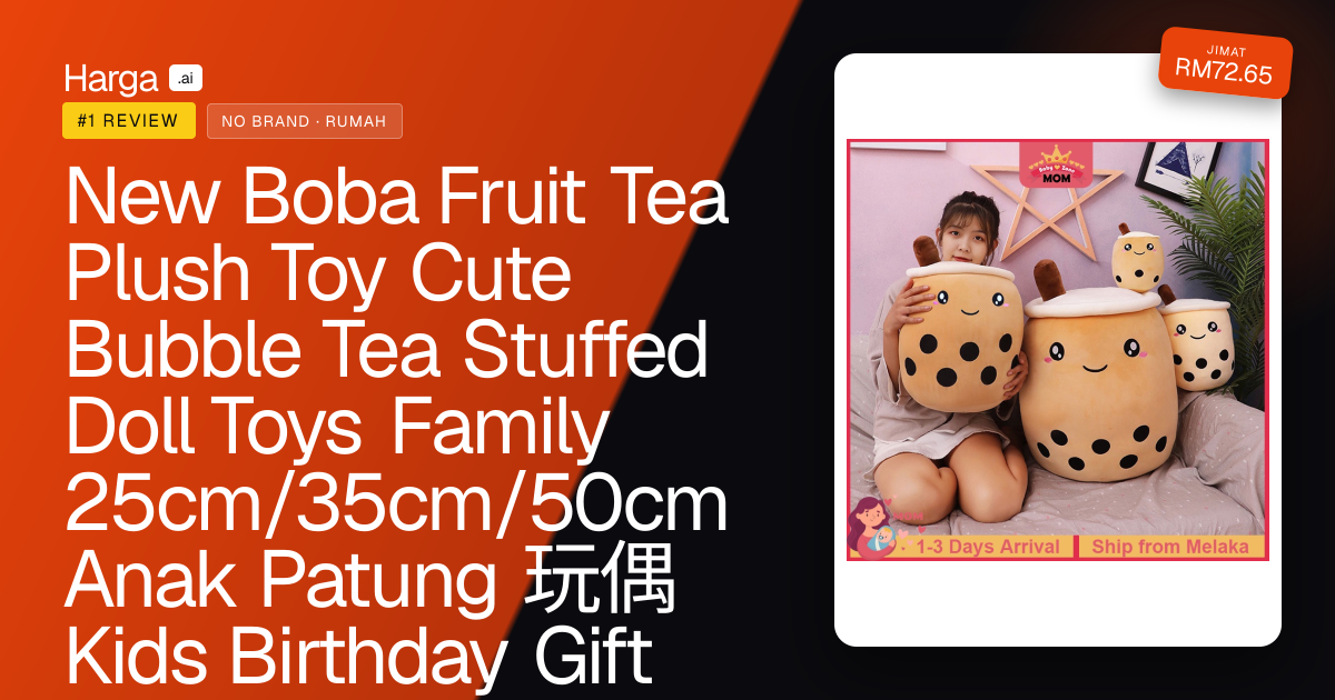 New Boba Fruit Tea Plush Toy Cute Bubble Tea Stuffed Doll Toys Family 25cm/35cm/50cm Anak Patung 玩偶 Kids Birthday Gift review