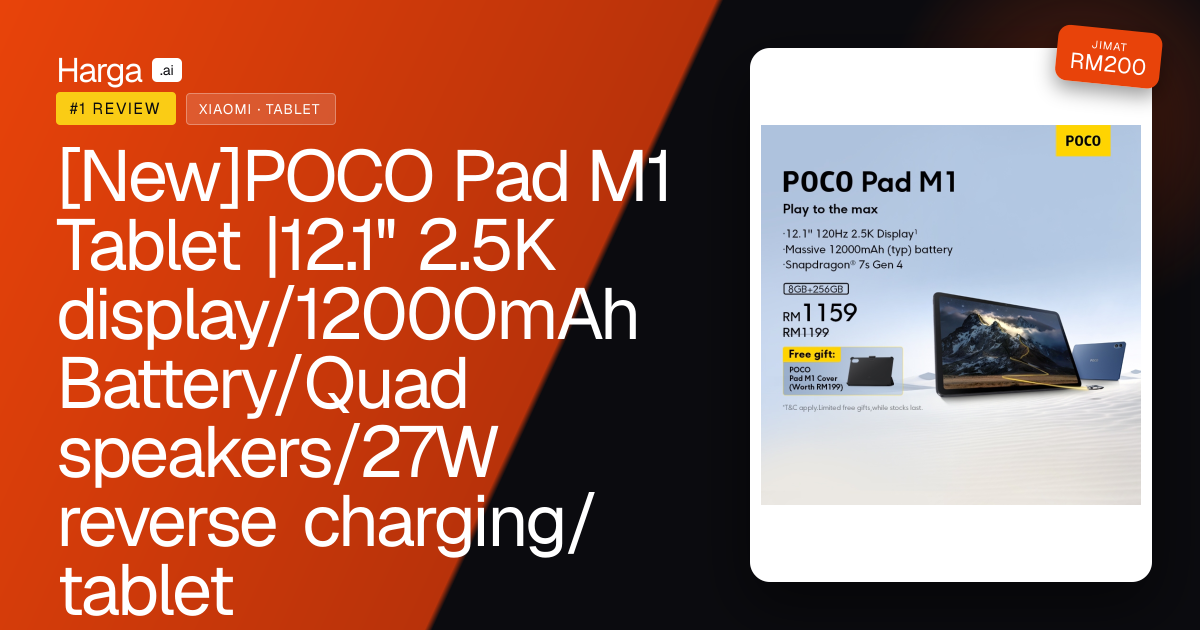 [New]POCO Pad M1 Tablet |12.1'' 2.5K display/12000mAh Battery/Quad speakers/27W reverse charging/tablet review