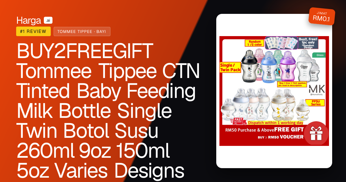 BUY2FREEGIFT Tommee Tippee CTN Tinted Baby Feeding Milk Bottle Single Twin Botol Susu 260ml 9oz 150ml 5oz Varies Designs review